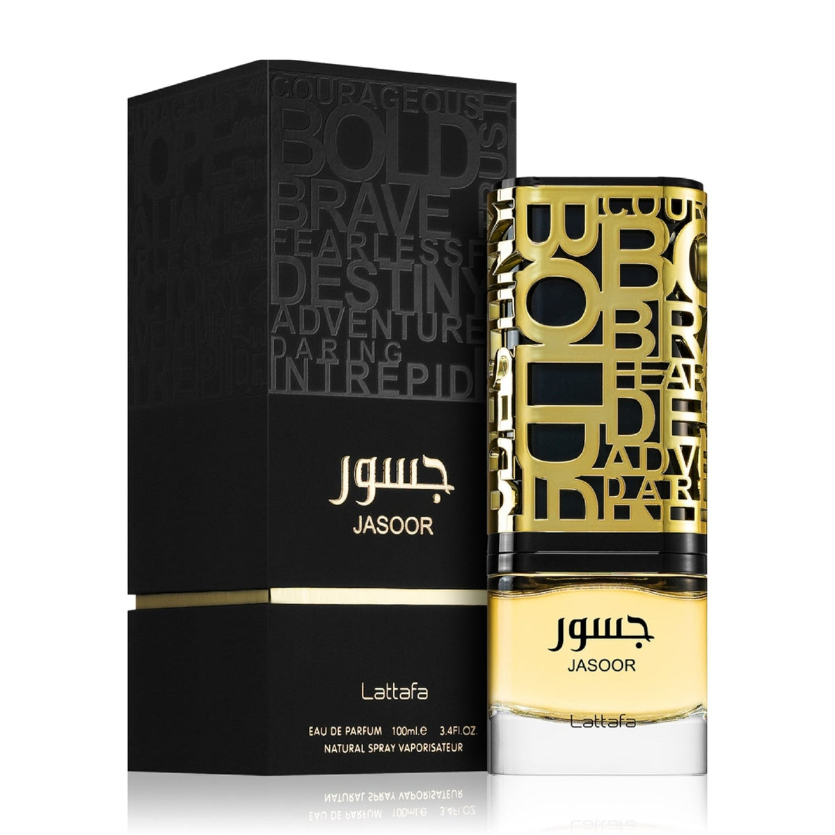 Lattafa Jasoor Eau de Parfum bottle and box